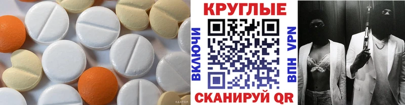 Экстази бентли blacksprut вход Великий Новгород наркошоп