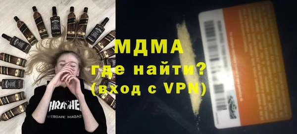 мдпв Бабаево