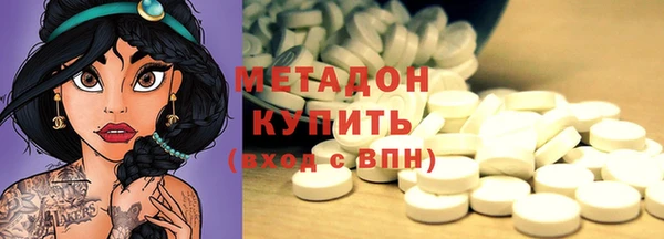 скорость mdpv Остров