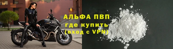 скорость mdpv Остров