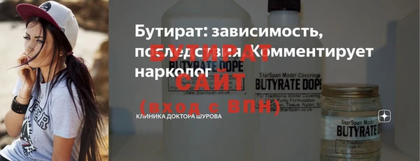 скорость mdpv Остров