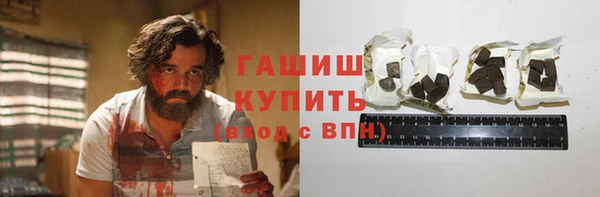 скорость mdpv Остров
