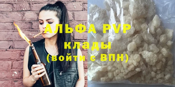 мдпв Бабаево