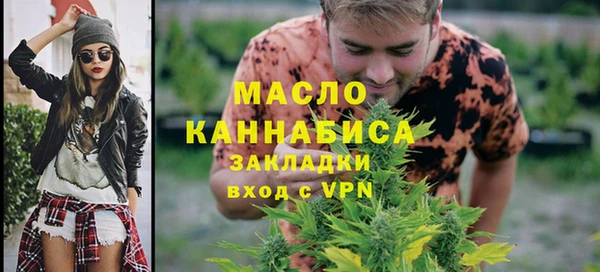 скорость mdpv Остров