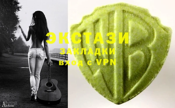 скорость mdpv Остров