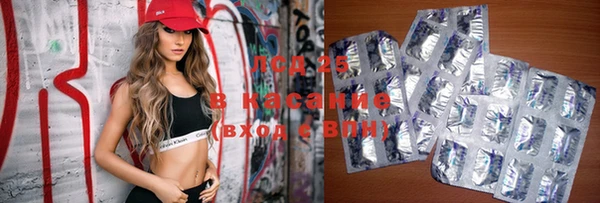 мефедрон VHQ Аша