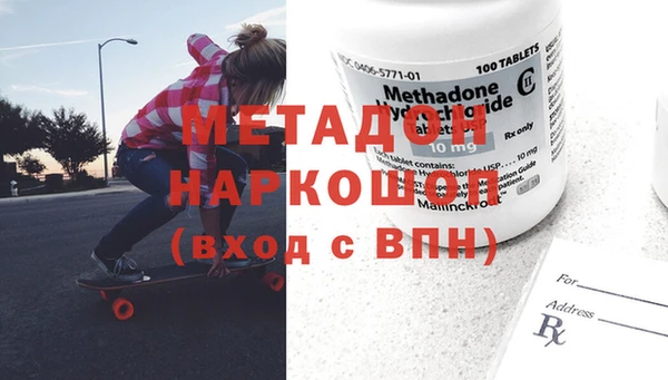 скорость mdpv Остров