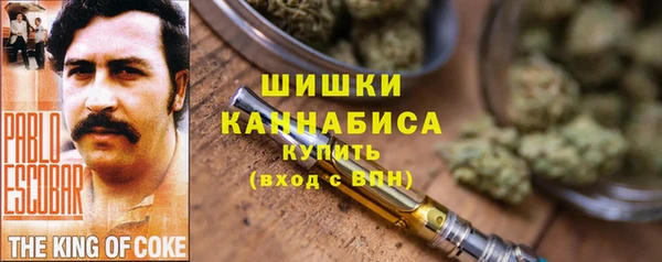 ALPHA-PVP Ахтубинск