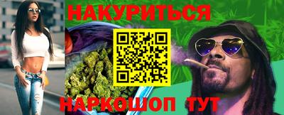 соль ск Заволжье