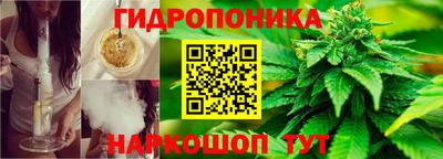 кокаин перу Жуковский