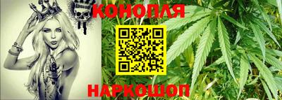 спайс Заводоуковск
