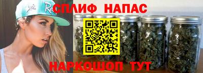 соль ск Заволжье