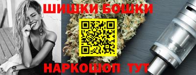 кокаин перу Жуковский