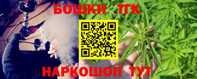 соль ск Заволжье