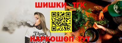 соль ск Заволжье