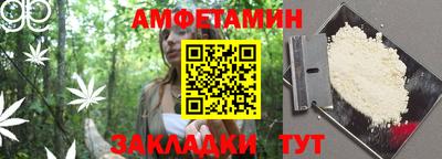кокаин перу Жуковский