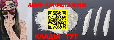 кокаин перу Жуковский