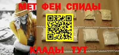 соль ск Заволжье