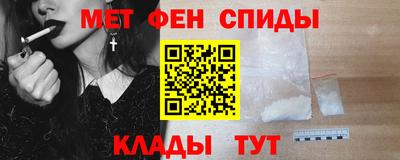 соль ск Заволжье