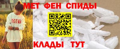соль ск Заволжье