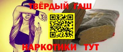 кокаин перу Жуковский