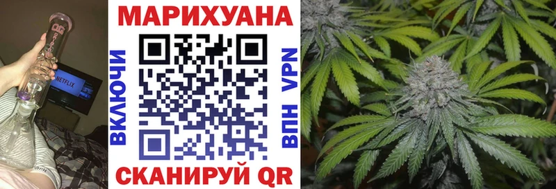 мега рабочий сайт  darknet телеграм  Бошки марихуана OG Kush  Великий Новгород 