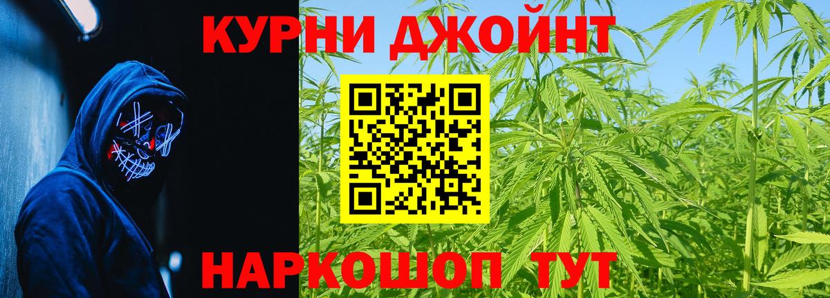Каннабис VHQ Великий Новгород